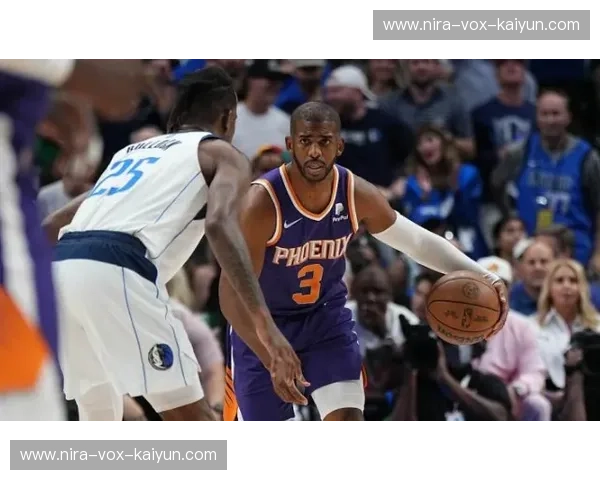 独行侠与猛龙：新王崛起与卫冕之路的史诗对决